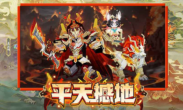 我的世界移动版安卓版