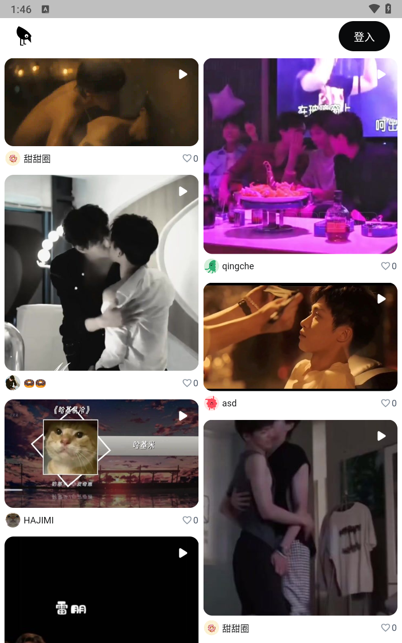 Memefans小黄鸟