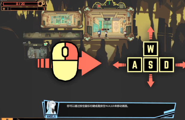 脑叶公司 手机汉化版
