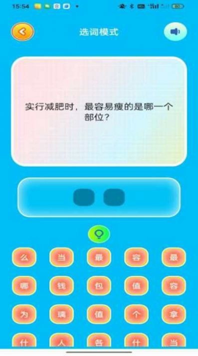 4366乐园应用下载
