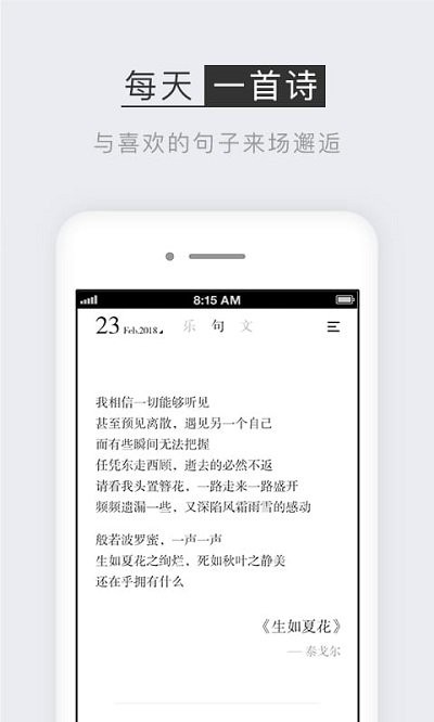小独旧版本