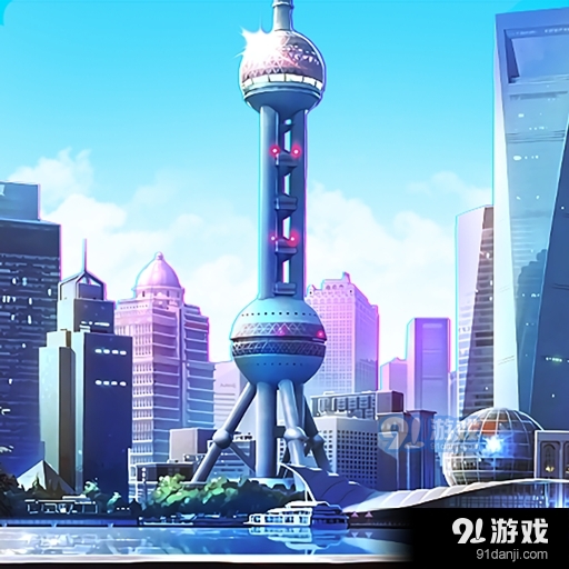 全民投资人手机版