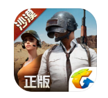 全军出击
