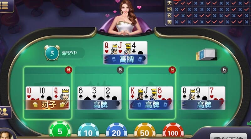 万人炸金花游戏下载官方版