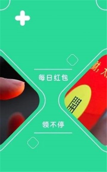 咕噜游戏盒子