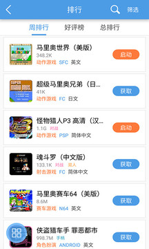 223乐园安装正版