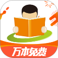天翼阅读官方版