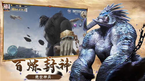 山海经异变夜猫脚本下载