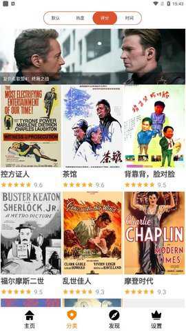 仙人掌视频