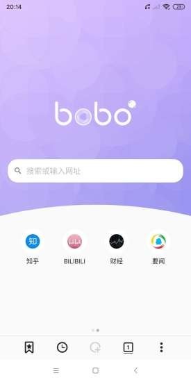 BOBO浏览器app