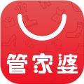 管家婆最新版