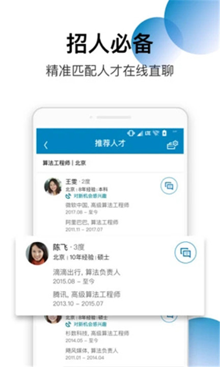 LinkedIn