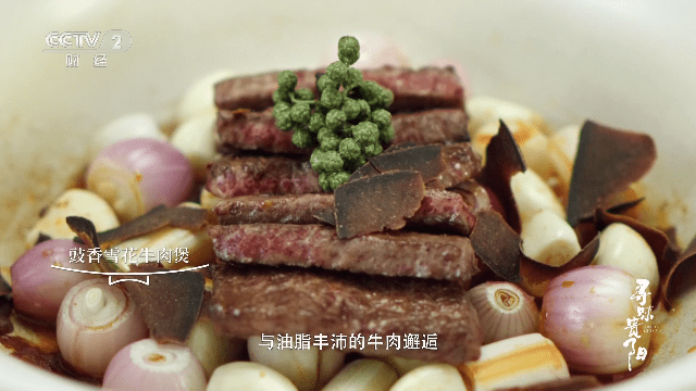 爱看电视官方版