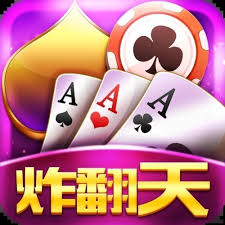 快乐炸翻天炸金花最新版下载
