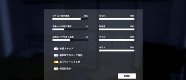 1room家出少女 汉化版