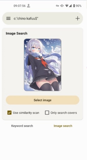 E站彩色版