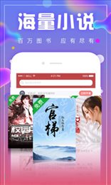 海棠线上文学城