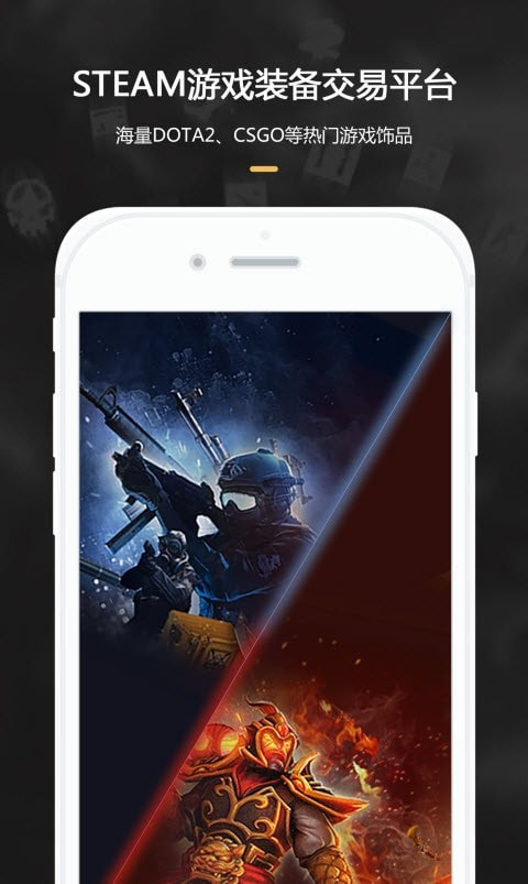 C5GAME免费下载安装2023最新版