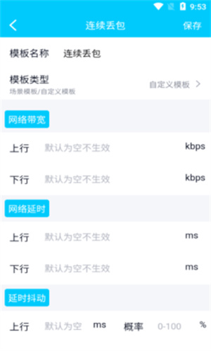 ak直装最新版