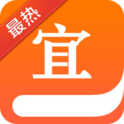 宜搜小说免金币破解版