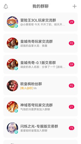 小七手游