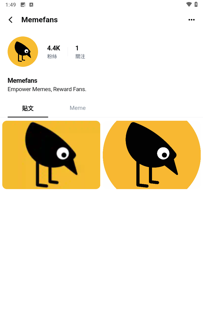 Memefans小黄鸟