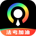 光影证件照安卓版