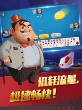 728游戏炸金花