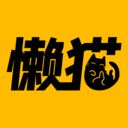 懒猫漫画app 入口下载