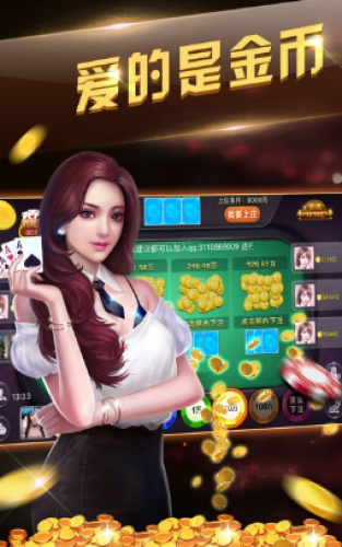 PB上传 ??: 2024116104137542640.png 2024116104137542640.png