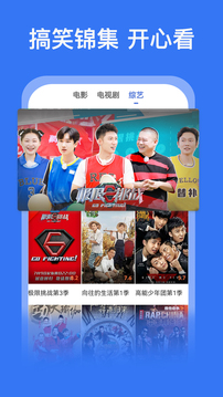 好看影视大全极速版下载