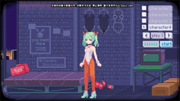 像素兔女郎手游