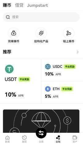 deribit交易所