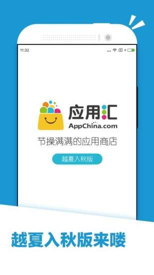 gps仿真器下载安卓最新版