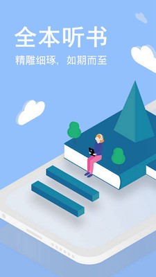 酷书小说