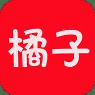 橘子视频纯净版