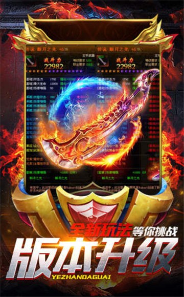 木瓜怀旧区