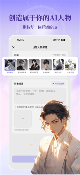 筑梦岛旧版