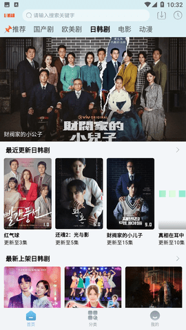 狸猫视频下载安卓最新版