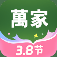华润万家