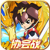 魔神英雄传游戏