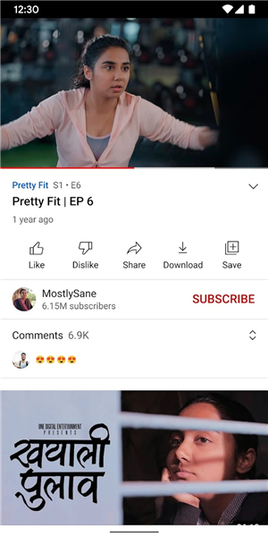 YouTube正版