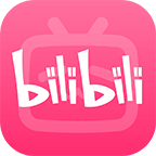 哔哩哔哩(bilibili)国际版最新