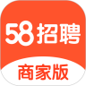 58同城招聘商家版最新安卓下载
