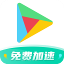 Google空间
