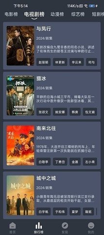 蓝鸟视频