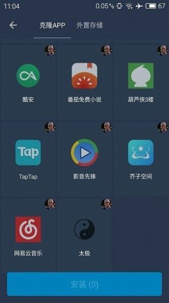 熊猫框架脚本免卡密下载