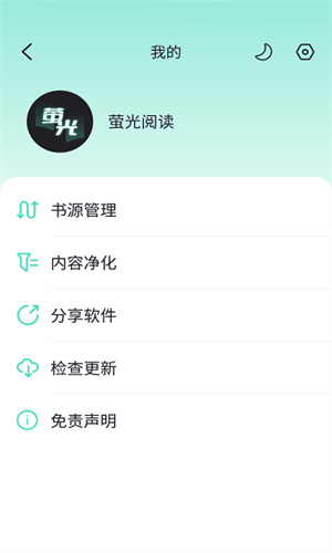 无界版图