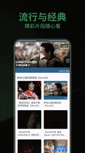 乐趣下载安卓下载安装
