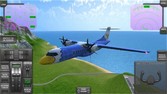 真实飞行模拟器3D破解版